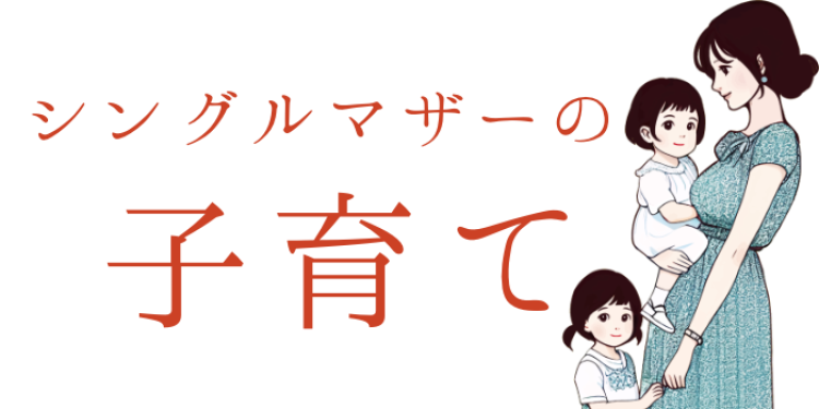 cook 今日なに作ろ？